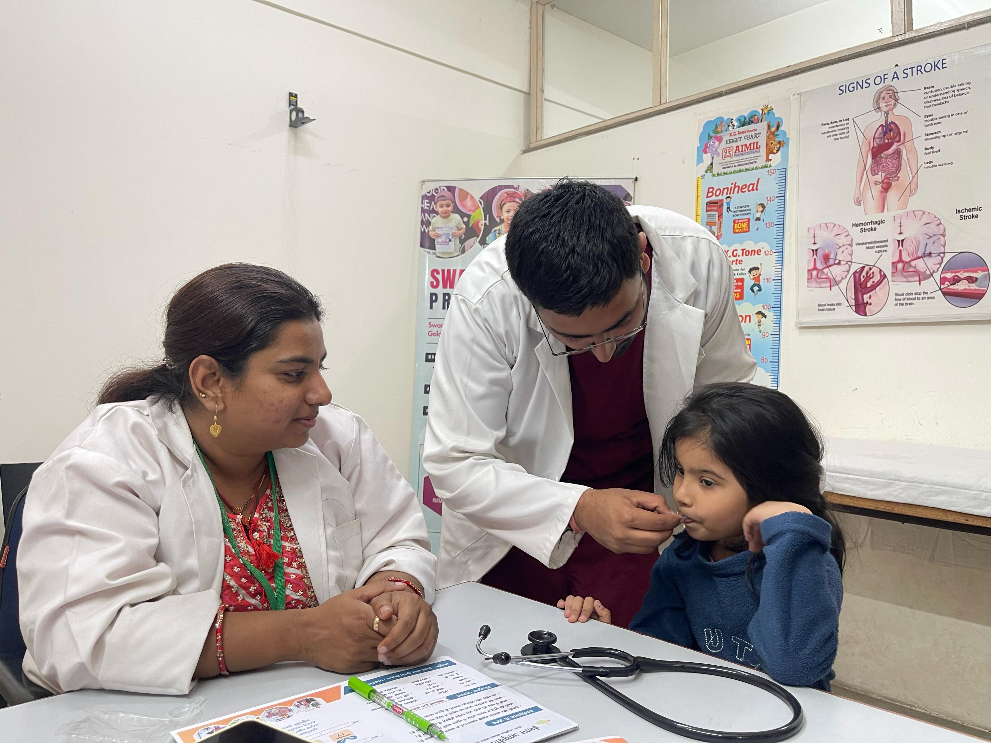 Department of Kaumarbhritya